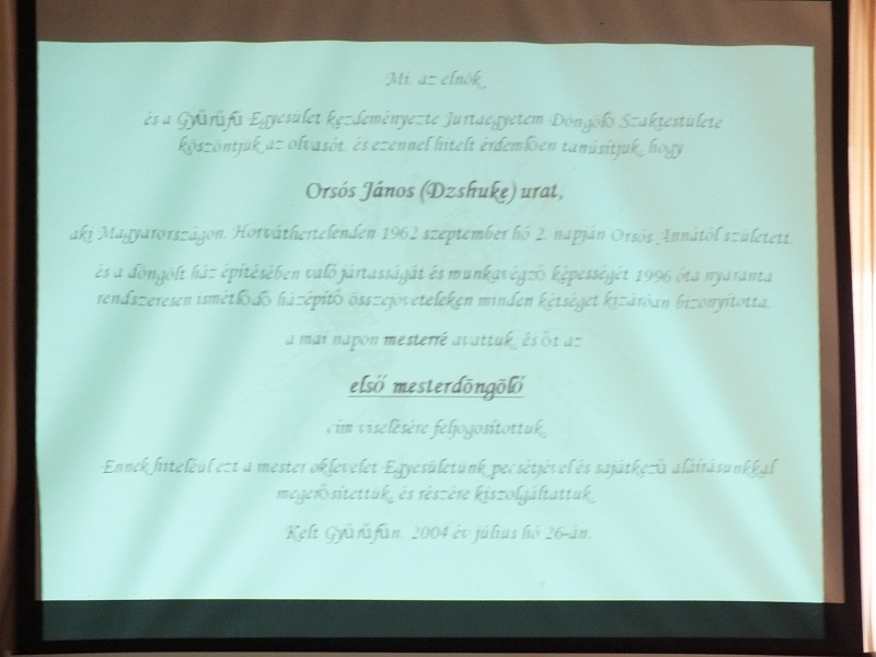DSCF9666.JPG