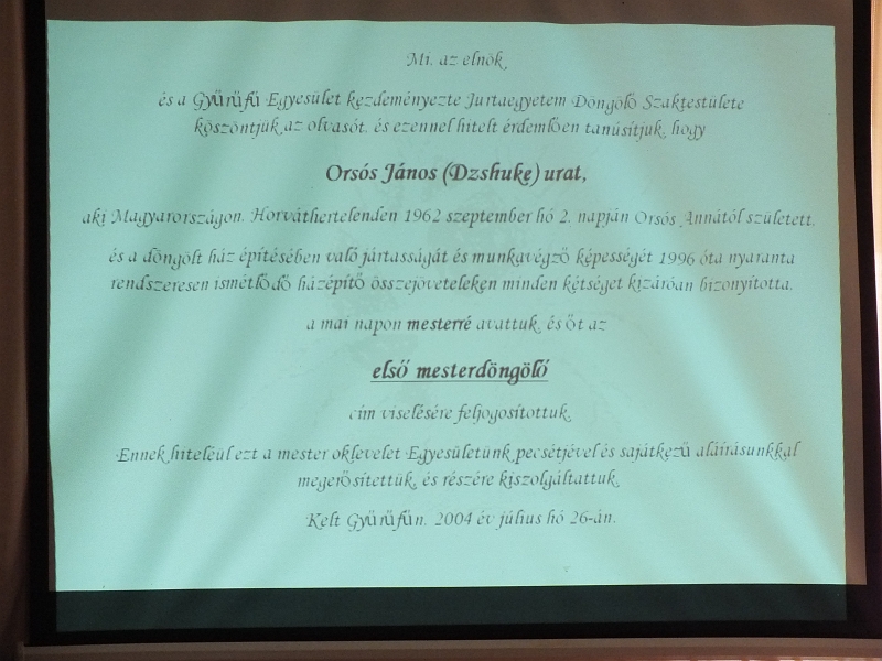 DSCF9667.JPG