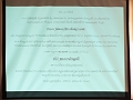 DSCF9666